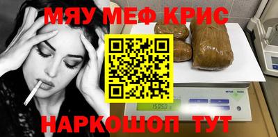 прущие грибы Туймазы