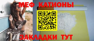 MDMA Premium VHQ Тула
