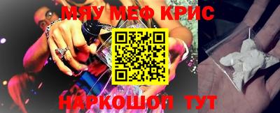 прущие грибы Туймазы