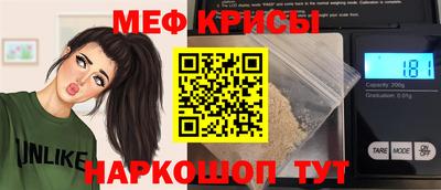 MDMA Premium VHQ Тула