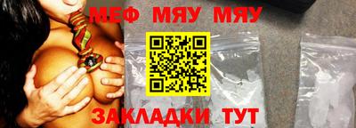 MDMA Premium VHQ Тула