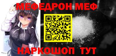 амф Тулун