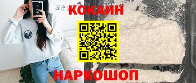 прущие грибы Туймазы