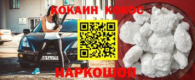MDMA Premium VHQ Тула