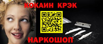 прущие грибы Туймазы