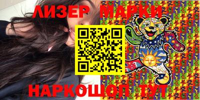 прущие грибы Туймазы