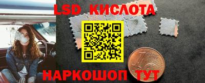 амф Тулун