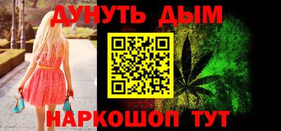 амф Тулун