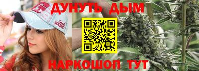 амф Тулун