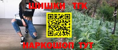 амф Тулун