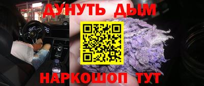 амф Тулун