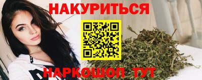 MDMA Premium VHQ Тула