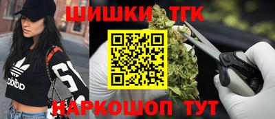 прущие грибы Туймазы