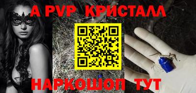 MDMA Premium VHQ Тула