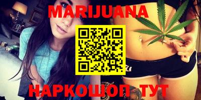 MDMA Premium VHQ Тула
