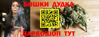 амф Тулун