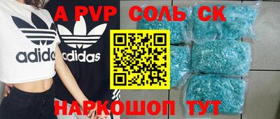 MDMA Premium VHQ Тула