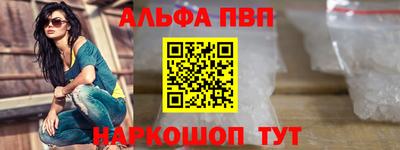 прущие грибы Туймазы