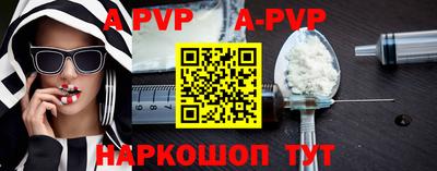 прущие грибы Туймазы