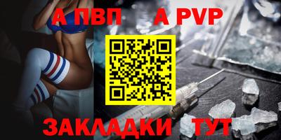 амф Тулун