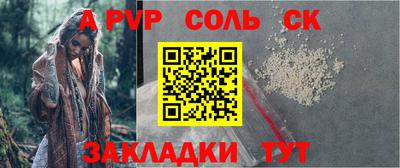 прущие грибы Туймазы