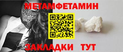 MDMA Premium VHQ Тула