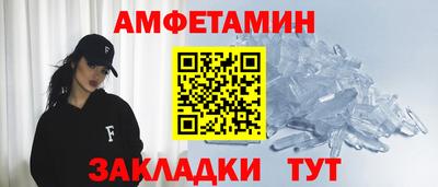 MDMA Premium VHQ Тула