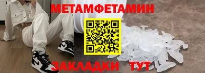 MDMA Premium VHQ Тула
