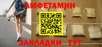 MDMA Premium VHQ Тула