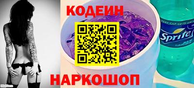 прущие грибы Туймазы