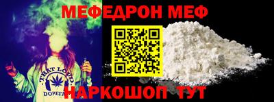 MDMA Premium VHQ Тула