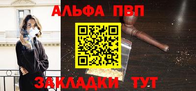 MDMA Premium VHQ Тула