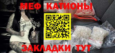 амф Тулун