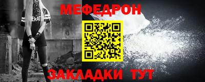 амф Тулун