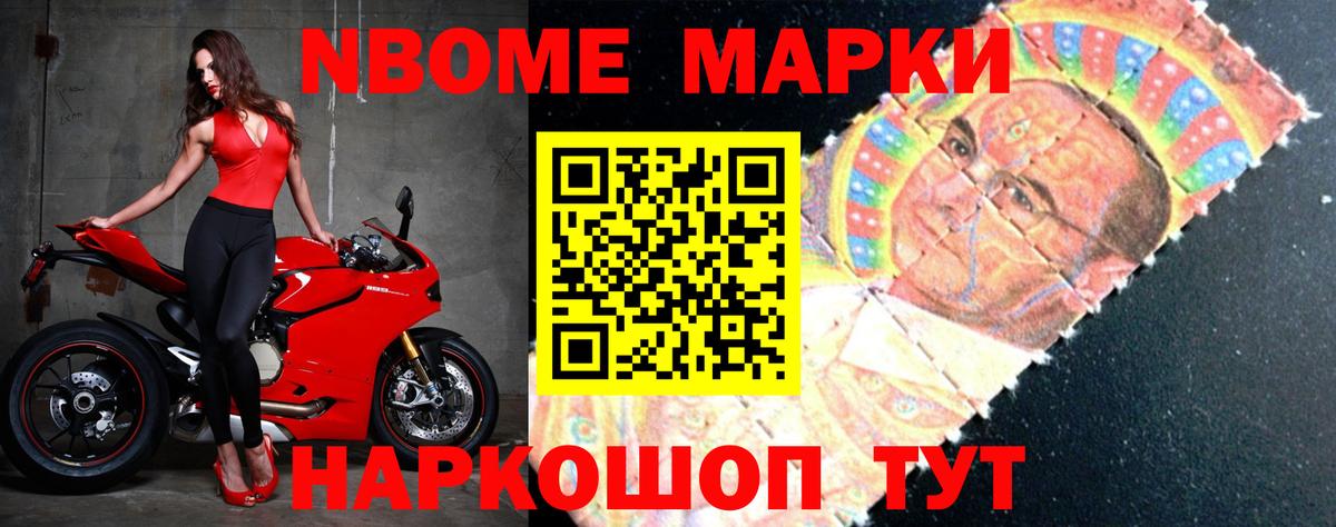 OMG ссылка  Лсд 25 экстази кислота  Лсд 25 экстази кислота  Вход с VPN  Новошахтинск 